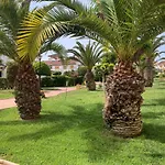 Апартаменты La Mata Tulip *