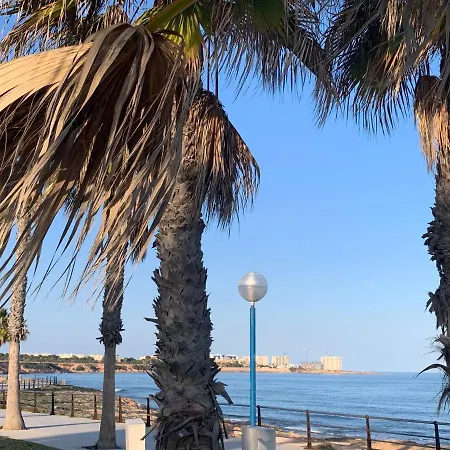 Apartment La Mata Tulip *